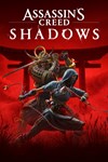**Assassin´s Creed Shadows XBOX**готовый код сразу