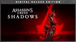 Assassin´s Creed Shadows Digital Deluxe  XBOX**сразу