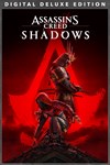 Assassin´s Creed Shadows Digital Deluxe  XBOX**сразу