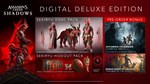 Assassin´s Creed Shadows Digital Deluxe  XBOX**сразу