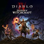 **Diablo IV Expansion Bundle** XBOX* код сразу