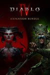 **Diablo IV Expansion Bundle** XBOX* код сразу