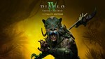 *Diablo IV Vessel of Hatred  Ultimate Edition XBOX