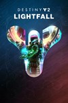 Destiny 2 Lightfall XBOX