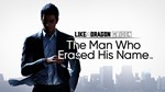 Like a Dragon Gaiden: The Man Who Erased His Name XBOX