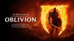 The Elder Scrolls IV Oblivion Remastered XBOX