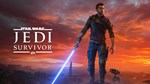STAR WARS Jedi Survivor XBOX