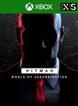 HITMAN World of Assassination XBOX