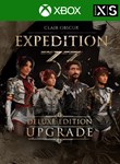 Clair Obscur Expedition 33  Deluxe Edition Upgrade XBOX