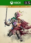 Avowed Premium Upgrade Addon XBOX