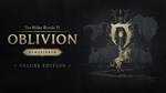 The Elder Scrolls IV: Oblivion Remastered  Deluxe xbox