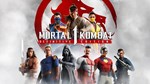Mortal Kombat 1 Definitive Edition XBOX