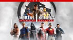 Mortal Kombat 1 Definitive Edition Upgrade