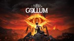 The Lord of the Rings Gollum XBOX