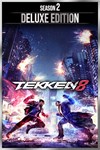 TEKKEN 8  Season 2 Deluxe Edition