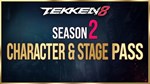 TEKKEN 8  Season2 Character  Stage Pass