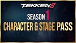 TEKKEN 8  Season 1 Character  Stage Pass