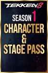 TEKKEN 8  Season 1 Character  Stage Pass