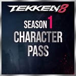 TEKKEN8  Season 1 Character Pass