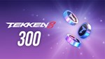 TEKKEN 8  300 TEKKEN COINS