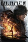 FINAL FANTASY XVI Xbox Series X|S + ПК