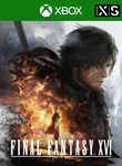 FINAL FANTASY XVI COMPLETE EDITION XBOX