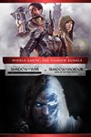 Midd-leearth The Shadow Bundle XBOX