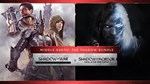 Midd-leearth The Shadow Bundle XBOX