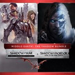 Midd-leearth The Shadow Bundle XBOX