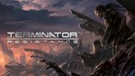 TERMINATOR RESISTANCE XBOX