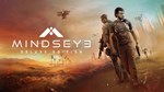 MindsEye  Deluxe Edition