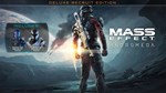 Mass Effect Andromeda  Deluxe Recruit Edition XBOX