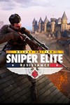 Sniper Elite Resistance Deluxe Edition