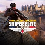 Sniper Elite Resistance Deluxe Edition