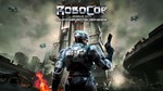 RoboCop Rogue City  Unfinished Business XBOX без пароля