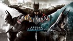 Batman Arkham Collection XBOX