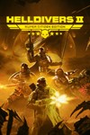 HELLDIVERS 2 Super Citizen Edition XBOX
