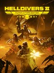 HELLDIVERS 2 Super Citizen Edition XBOX