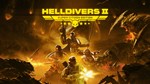 HELLDIVERS 2 Super Citizen Edition XBOX