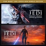 STAR WARS Jedi CrossGen Bundle Edition XBOX