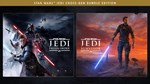 STAR WARS Jedi CrossGen Bundle Edition XBOX