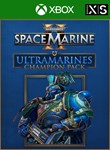 Warhammer 40000 Space Marine 2  Ultramarines Champion P