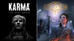 KARMA The Dark World  Close To The Sun Bundle