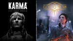 KARMA The Dark World  Close To The Sun Bundle