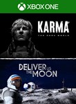 KARMA  The Dark World  Deliver Us The Moon Bundle