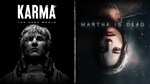 KARMA  The Dark World  Martha Is Dead Bundle