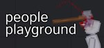 People Playground - STEAM GIFT РОССИЯ