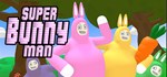 Super Bunny Man - STEAM GIFT РОССИЯ
