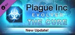 Plague Inc: The Cure DLC - STEAM GIFT RU/KZ/UA/BY