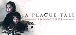 A Plague Tale: Innocence - STEAM GIFT RUSSIA